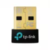 TP-LINK UB600 Wi-Fi 6 AX1500 Dual-Band Wireless Router