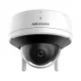 Hikvision DS-2CV2121G2-IDW-2.8 2MP Fixed Dome Outdoor Network Camera
