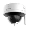 Hikvision DS-2CV2121G2-IDW-2.8 2MP Fixed Dome Outdoor Network Camera