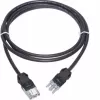 Hager WAGO Winsta Code B Connection Cable 3x1.5mm² Halogen-Free 2.5m GKWAD93025