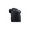 Canon EOS R5 Body - Mirrorless Digital Camera - 45 MPix
