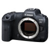 Canon EOS R5 Body - Mirrorless Digital Camera - 45 MPix