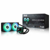 ASUS LC 240 ARGB AIO Liquid CPU Cooler