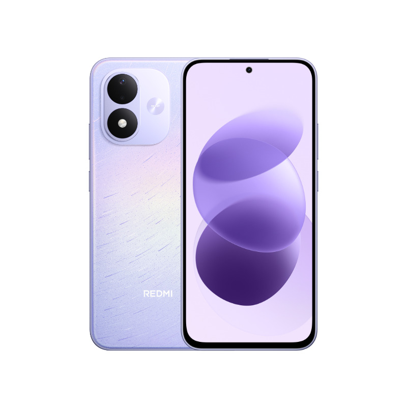 Xiaomi Redmi Note 17 4G Smartphone 6.99 inch 4GB RAM 128GB - Purple