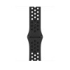 Apple Watch Nike Sport Band 45mm - Anthracite/Black