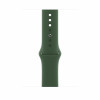 Apple Watch Sport Band 45mm - Clover