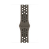 Apple Watch Nike Sport Band 45mm - Olive Grey/Black