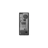 Lenovo ThinkStation P3 Tower Workstation - Intel Core Ultra 7 265K, 64GB RAM, 2TB SSD (2x 1TB), NVIDIA RTX 5000 72GB, Windows 11 Pro (DE)