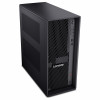 Lenovo ThinkStation P4 Workstation - AMD Ryzen 7 PRO 9755, 64GB RAM, 512GB SSD, NVIDIA RTX PRO 2000, Windows 11 Pro (DE)