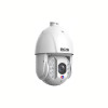 BCS IP PTZ Camera, 4 MP, BCS-L-SIP5445CR25L10-Ai2