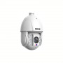 BCS IP PTZ Camera, 4 MP, BCS-L-SIP5445CR25L10-Ai2