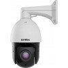 Ernitec Jupiter Pro 5MP PTZ Network Security Camera