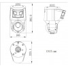 Hikvision DS-2SE4C225MWG-E/26(F0) IP Security Camera