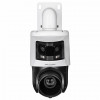 Hikvision DS-2SE4C225MWG-E/26(F0) IP Security Camera