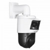Hikvision DS-2SE4C225MWG-E/26(F0) IP Security Camera