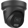 HIKVISION DS-2CD23126G3-IS2UY/SL(2.8mm)(eF) Black Turret 12MP EasyIP 4.0 Plus (DS-2CD23126G3-IS2UY/SL(2.8)(eF)BLACK) Security Camera