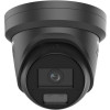 HIKVISION DS-2CD23126G3-IS2UY/SL(2.8mm)(eF) Black Turret 12MP EasyIP 4.0 Plus (DS-2CD23126G3-IS2UY/SL(2.8)(eF)BLACK) Security Camera