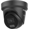 HIKVISION DS-2CD23126G3-IS2UY/SL(2.8mm)(eF) Black Turret 12MP EasyIP 4.0 Plus (DS-2CD23126G3-IS2UY/SL(2.8)(eF)BLACK) Security Camera