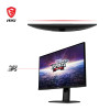 MSI G274QPXDE 68.6cm (27) QHD IPS Gaming Monitor 16:9 HDMI/DP/USB-C PD65W 240Hz