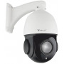 IP Camera Orllo R2 PRO+ outdoor rotating POE zoom x 22