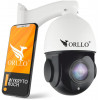 IP Camera Orllo R2 PRO+ outdoor rotating POE zoom x 22