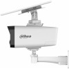 Dahua IP Camera IPC-HFW2441DG-4G-SP-B-0360B