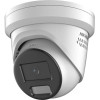 IP Camera Hikvision DS-2CD2387G2H-LISU/SL(4mm)(eF)