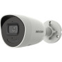 Hikvision DS-2CD2086G2-IU/SL(2.8mm)(C) 8 MP IP Security Camera