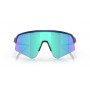 Oakley Sutro Lite Sweep Cycling Sunglasses, Matte Navy / Prizm Sapphire