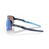 Oakley Sutro Lite Sweep Cycling Sunglasses, Matte Navy / Prizm Sapphire