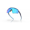 Oakley Sutro Lite Sweep Cycling Sunglasses, Matte Navy / Prizm Sapphire