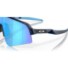 Oakley Sutro Lite Sweep Cycling Sunglasses, Matte Navy / Prizm Sapphire