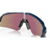 Oakley Sutro Lite Sweep Cycling Sunglasses, Matte Navy / Prizm Sapphire