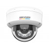 Hikvision DS-2CD1147G2H-LIU (2.8mm) 4 MP IP Security Camera