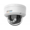 Hikvision DS-2CD1147G2H-LIU (2.8mm) 4 MP IP Security Camera