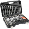 Yato YT-38831 mechanics tool set 111 tools