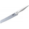 Samura MOJO 6 Knife Set with Block, White Handles (SMJ-06W)