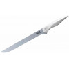 Samura MOJO 6 Knife Set with Block, White Handles (SMJ-06W)