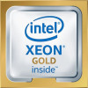 Intel Xeon Gold 6342 Processor - 24 Cores, 48 Threads, 2.8 GHz (3.5 GHz Turbo), LGA 4189, 230 W, Tray