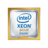 Intel Xeon Gold 6342 Processor - 24 Cores, 48 Threads, 2.8 GHz (3.5 GHz Turbo), LGA 4189, 230 W, Tray