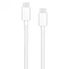 OPPO VOOC Cable USB-C to USB-C, 8 A, White, EU (DL129)