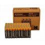 Kodak XTRALIFE AAA LR3 alkaline batteries, 60-pack