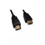 Mercodan HDMI 1.4 cable, 1080p, PVC (580340418)