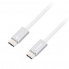Forcell USB Cable USB-C to USB-C, 2 m, 240 W, White