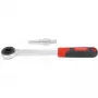 Rothenberger Step Wrench Set 3/8-1/2-3/4-1 inch, 1/2 inch Square Drive