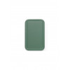 Brabantia TASTY+ Chopping Board Set, 3 Pieces, Mixed