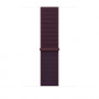 Apple Watch Sport Loop 46mm, Burgundy