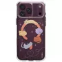 UNIQ Coehl Elysie Case for iPhone 18 Pro Max / 17 Pro Max, Magnetic Charging, Whiskered Dreams