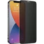 Nevox NEVOGLASS 3D Privacy - iPhone 18 Pro Max glass
