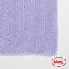 MERY Microfibre Cleaning Cloths, 2 pcs, 38x36 cm